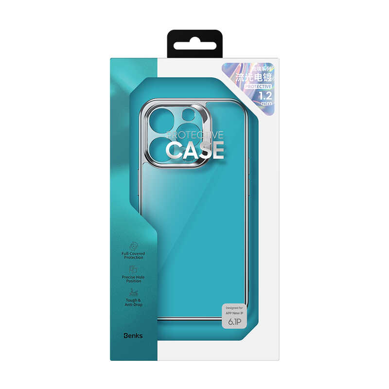 Apple iPhone 14 Plus Kılıf Benks Electroplating TPU Kapak Ekran Koruyucu Hediyeli Mor