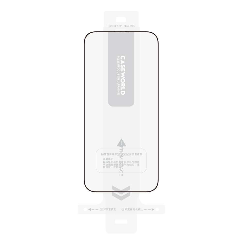 Apple iPhone 16 Pro Max CaseWorld Armor Serisi Eyesafe Teknolojili 0.15mm 3D Temperli Cam Ekran Koruyucu + Uygulama Aparatlı Şeffaf