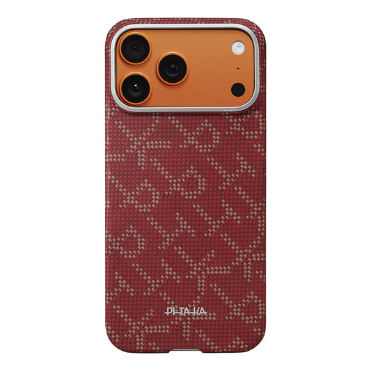 Apple iPhone 17 Pro Kılıf M-safe Şarj Özellikli Aramid Fiber Pitaka Tactile Woven Monogram Serisi Kapak Yeşil