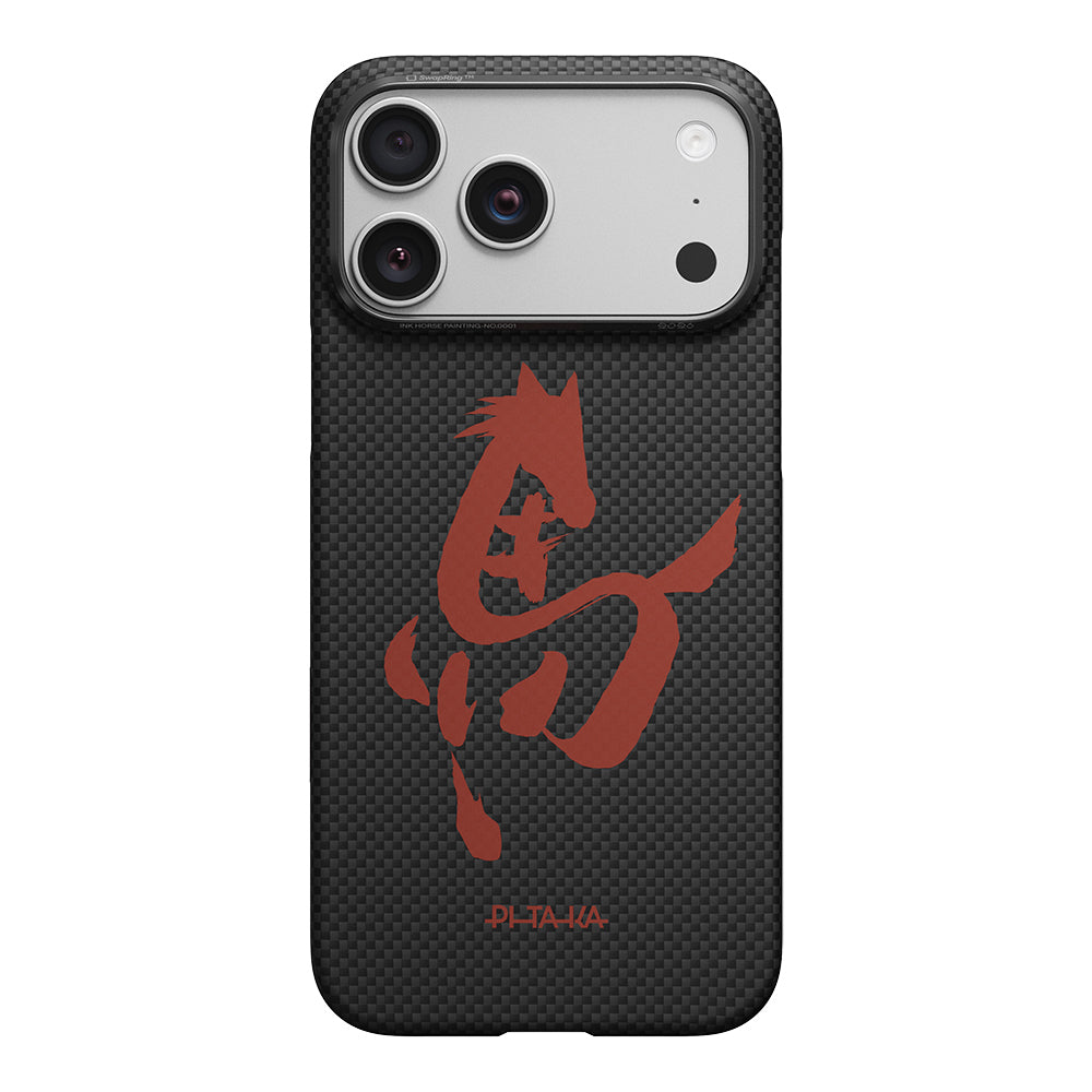 Apple iPhone 17 Pro Max Kılıf M-safe Şarj Özellikli Aramid Fiber Pitaka Horse Painting Serisi Kapak