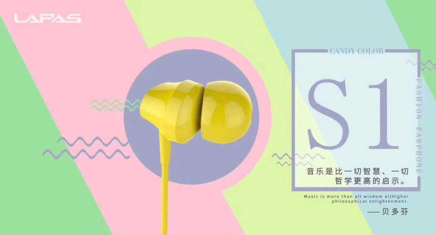 Lapas S1 3.5mm Mp3 Stereo Kulaklık Siyah