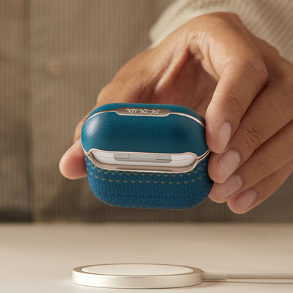 Apple Airpods Pro 2 Kılıf Aramid Fiber Pitaka Tactile Woven Sunset-Moonrise Serisi Kapak Kahverengi