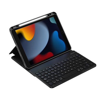 Apple iPad 10.2 2021 (9.Nesil) Wiwu Protective Gizli Kalem Bölmeli Klavyeli Kılıf Siyah