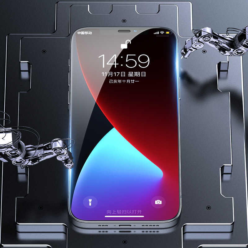 Apple iPhone 12 Benks OKR+Dust Proof Ekran Koruyucu Renksiz