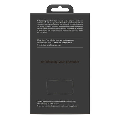 Apple iPhone 12 Kılıf Kajsa Glamorous Serisi Waterfall Pattern Kapak Kahverengi