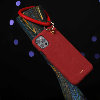 Apple iPhone 12 Pro Kılıf Kajsa Splendid Serisi Morandi Ring Kapak Kırmızı