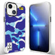 Apple iPhone 13 Kılıf YoungKit Kamuflaj Serisi Kapak Mavi