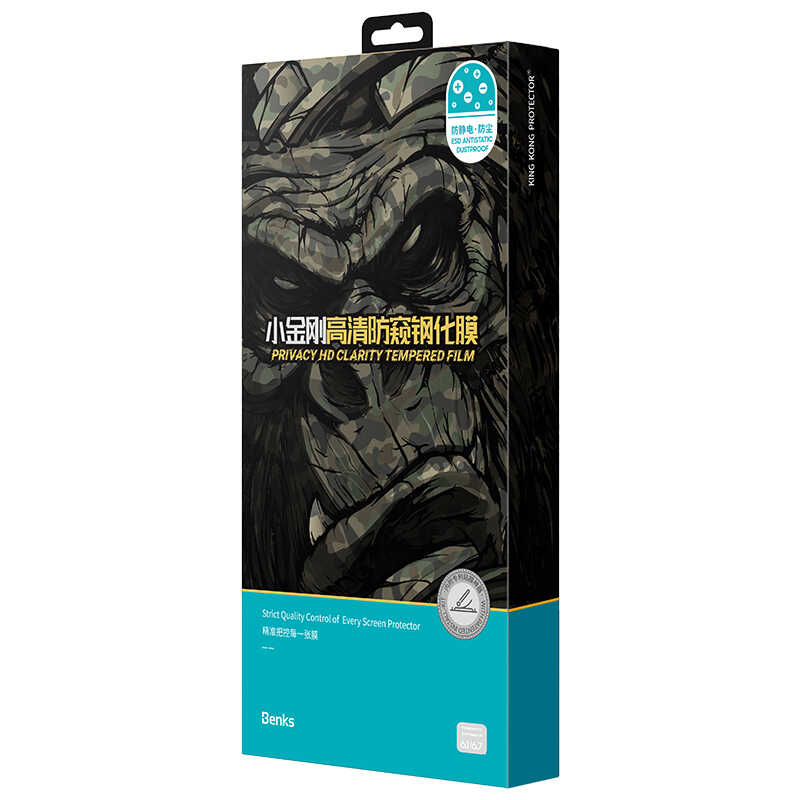 Apple iPhone 13 Pro Benks Little KingKong Privacy Cam Ekran Koruyucu Siyah