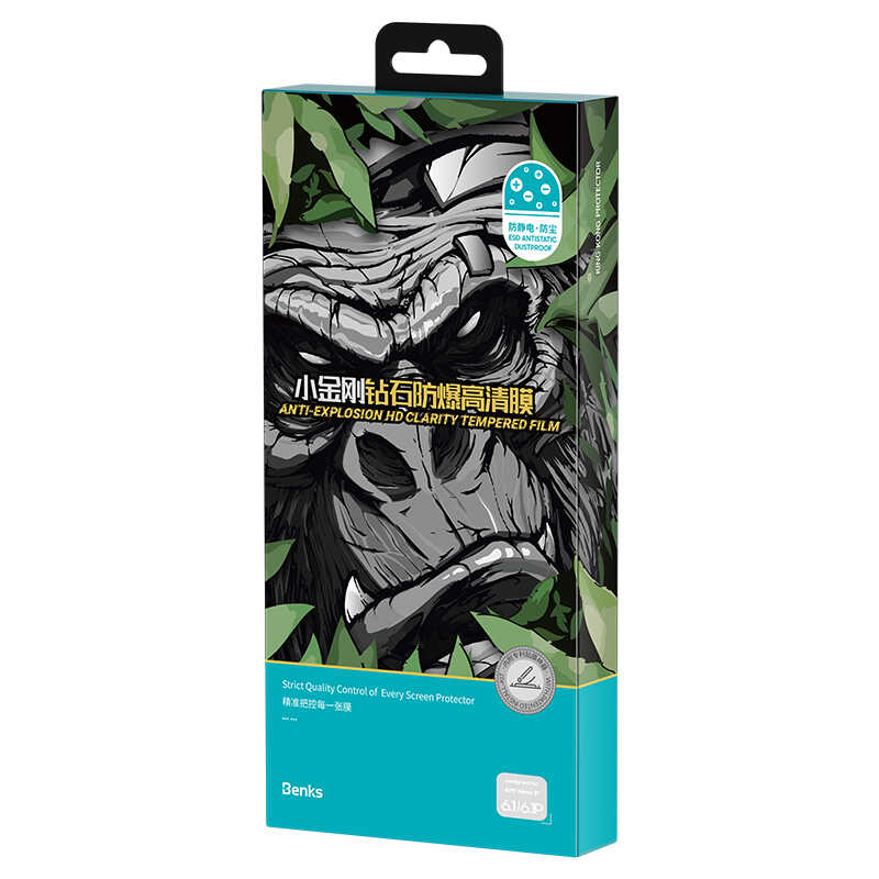 Apple iPhone 13 Pro Benks Little KingKong Temperli Cam Ekran Koruyucu Siyah