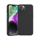 Apple iPhone 14 Plus Kılıf Karbon Fiber M-safe Şarj Özellikli Benks Hybrid ArmorPro 1500D Kevlar Kapak Siyah