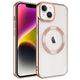 Apple iPhone 14 Plus Kılıf M-safe Wireless Şarj Özellikli Zore Setro Silikon