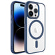 Apple iPhone 14 Pro Kılıf Wireless Şarj Özellikli Zore Krom M-safe Silikon Kapak