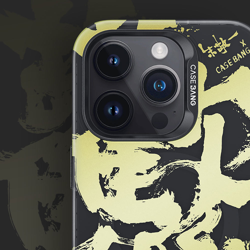 Apple iPhone 14 Pro Max Kılıf M-safe Şarj Özellikli Benks Casebang Calligraphy Joy Kapak Siyah