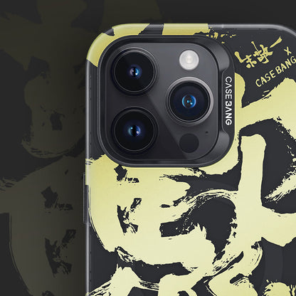 Apple iPhone 14 Pro Max Kılıf M-safe Şarj Özellikli Benks Casebang Calligraphy Joy Kapak Siyah