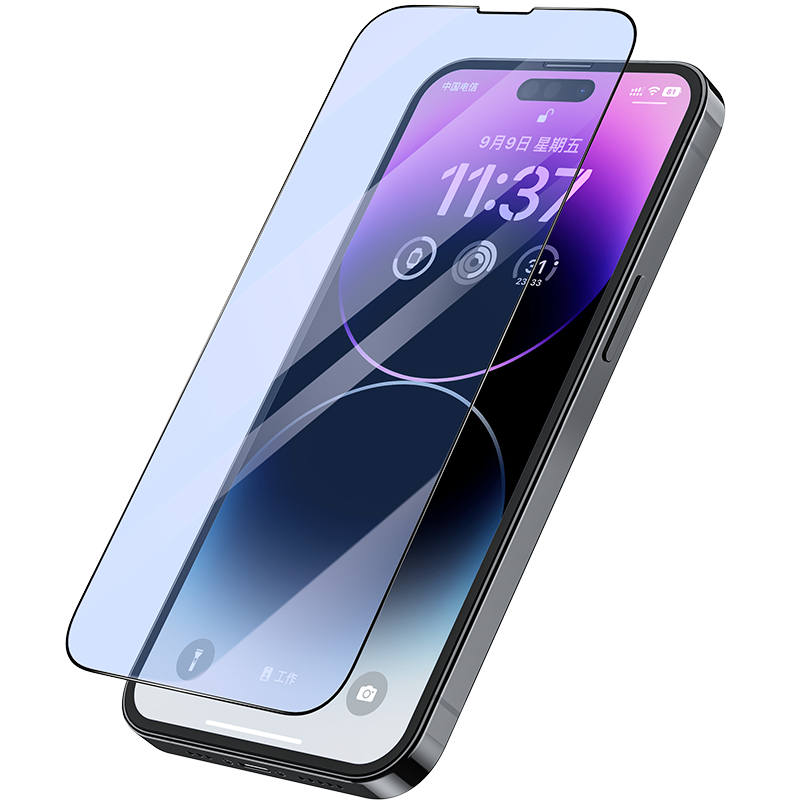 Apple iPhone 14 Pro Max Recci Anti-Blue Light Cam Ekran Koruyucu Renksiz