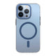 Apple iPhone 14 Pro Max Wiwu Frosted Magnetic Buzlu Sert PC Kapak Mavi