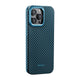 Apple iPhone 15 Pro Max Kılıf M-safe Şarj Özellikli 1500D Aramid Fiber Pitaka Military-Grade Classic Serisi Black-Grey Twill Kapak Siyah-Mavi