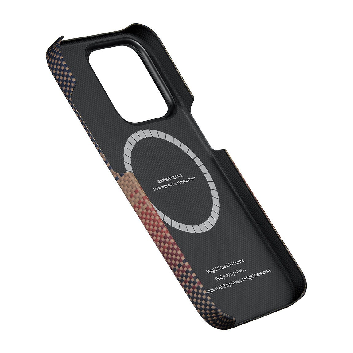 Apple iPhone 15 Pro Max Kılıf M-safe Şarj Özellikli Aramid Fiber Pitaka Tactile Woven Sunset-Moonrise Serisi Sunset Kapak Kahverengi