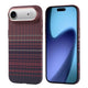 Apple iPhone 17 Air Kılıf M-safe Şarj Özellikli Karbon Fiber Görünümlü Zore Nekst Kapak