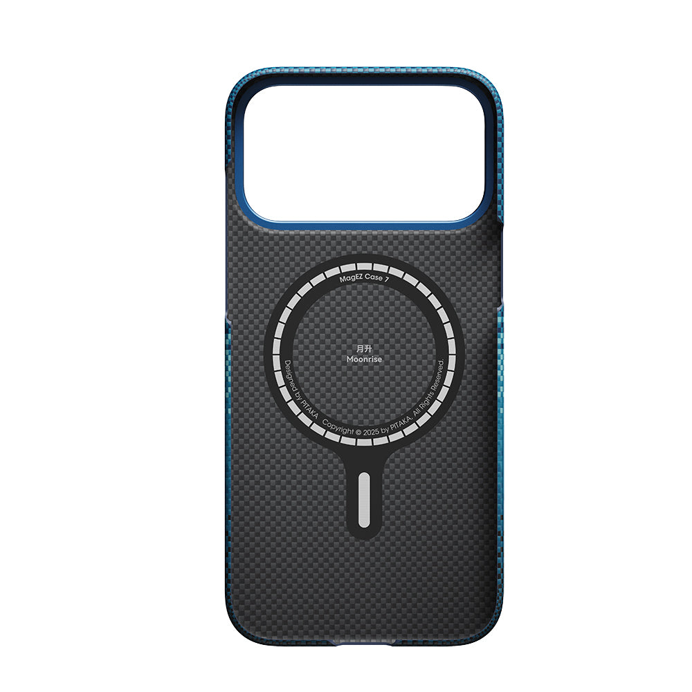 Apple iPhone 17 Pro Kılıf M-safe Şarj Özellikli Aramid Fiber Pitaka Tactile Woven Sunset-Moonrise Serisi Kapak Kahverengi