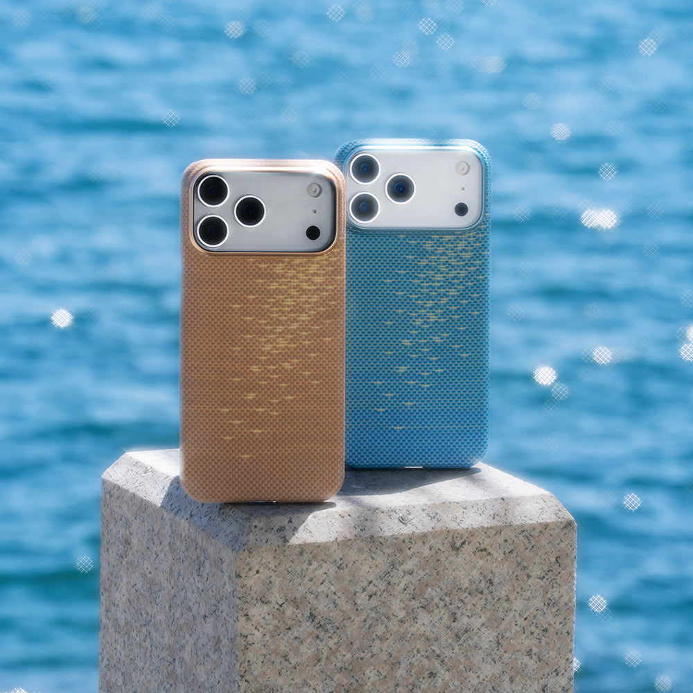 Apple iPhone 17 Pro Max Kılıf M-safe Şarj Özellikli Aramid Fiber Pitaka Glints of Gold Ultra Slim Serisi Kapak Gold