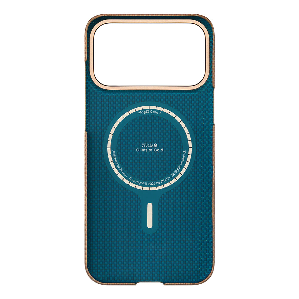 Apple iPhone 17 Pro Max Kılıf M-safe Şarj Özellikli Aramid Fiber Pitaka Glints of Gold Ultra Slim Serisi Kapak Gold