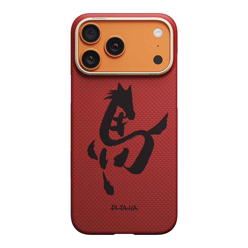 Apple iPhone 17 Pro Max Kılıf M-safe Şarj Özellikli Aramid Fiber Pitaka Horse Painting Serisi Kapak
