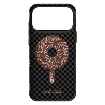 Apple iPhone 17 Pro Max Kılıf M-safe Şarj Özellikli Raptic Aramid Skin Scepter Serisi Kapak