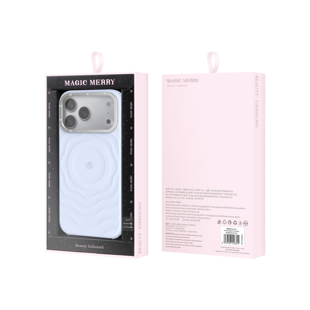 Apple iPhone 17 Pro Max Kılıf M-safe Şarj Özellikli Wiwu Magic Merry Blossom Drift Serisi Kapak