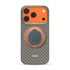 Apple iPhone 17 Pro Max Kılıf Raptic 2in1 Bundle Kit Aramid Skin Destiny Serisi Stand ve Kapak