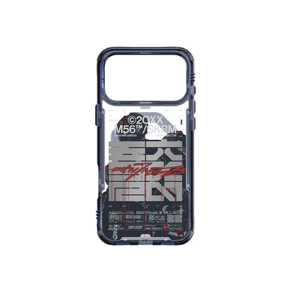 Apple iPhone 17 Pro Max Kılıf Skinarma M-Safe Şarj Özellikli IML Baskılı X M56 Kapak