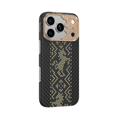 Apple iPhone 18 Pro Kılıf M-safe Şarj Özellikli Yükseltilmiş Kamera Çerçeveli Benks ArmorAir Knight Serisi C1 Kevlar Kapak