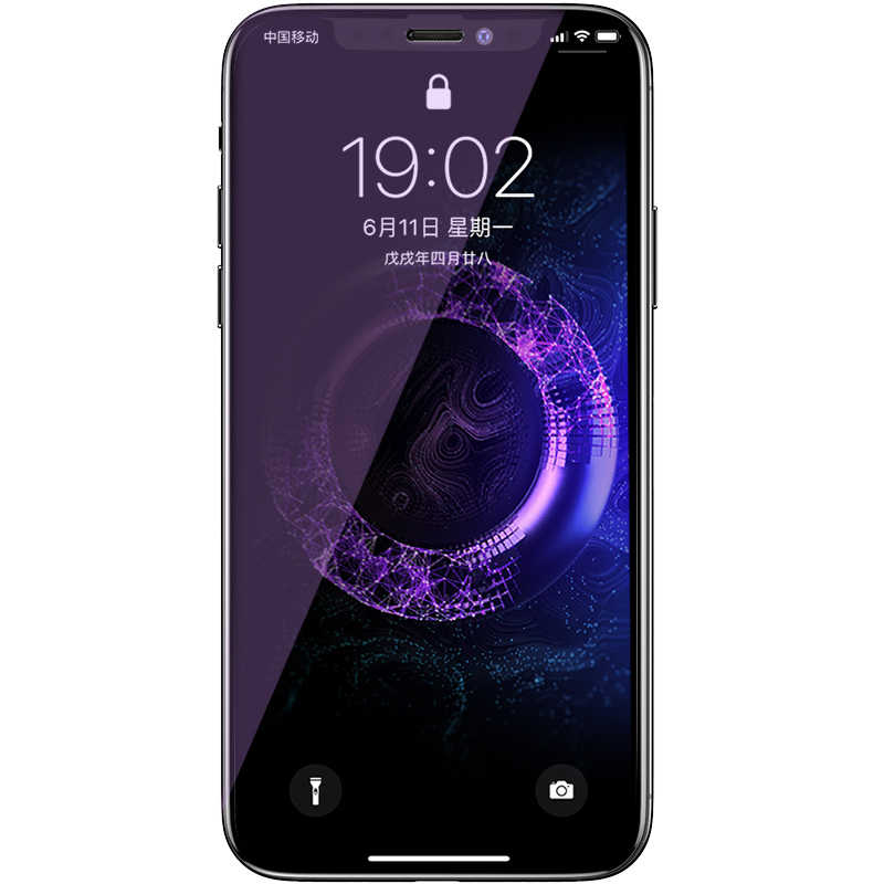 Apple iPhone XS Max 6.5 Benks 0.3mm V Pro Ekran Koruyucu Anti-Bluelight Siyah