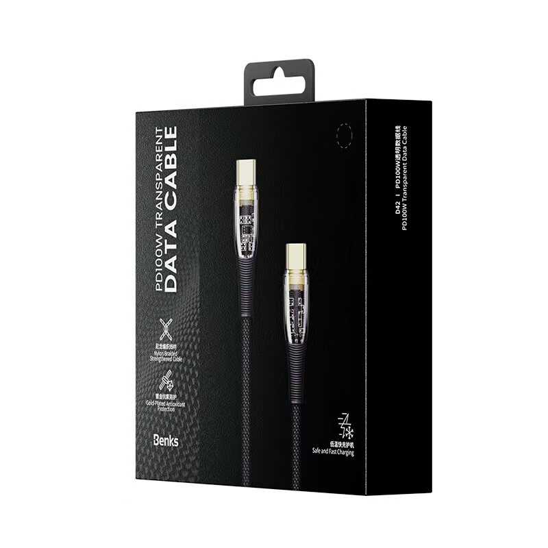 Benks D42 Şeffaf Görünümlü Type-C To PD Kablo 100W 2M Siyah