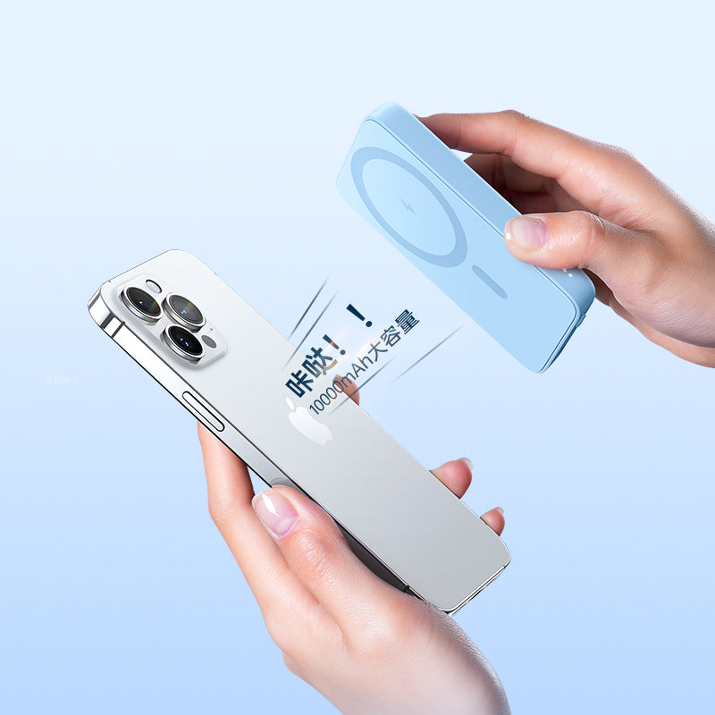 Benks MP07 M-safe Magnetik İnce Tasarımlı Powerbank 10000mAh iPhone 12-13-14 Serisi Siyah