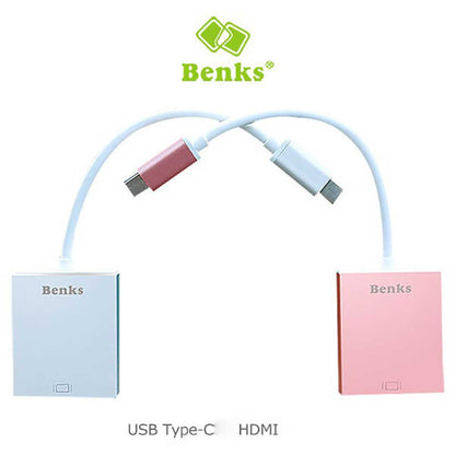 Benks Usb 3.1 Type-C to HDMI Adaptör Rose Gold