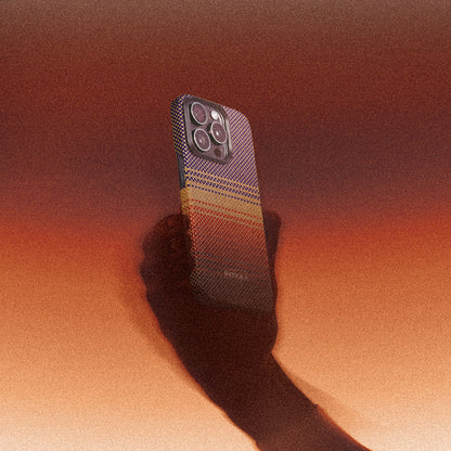 Galaxy S25 Ultra Kılıf M-safe Şarj Özellikli Aramid Fiber Pitaka Tactile Woven Sunset-Moonrise Serisi Kapak Mavi