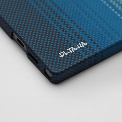 Galaxy S25 Ultra Kılıf M-safe Şarj Özellikli Aramid Fiber Pitaka Tactile Woven Sunset-Moonrise Serisi Kapak Kahverengi