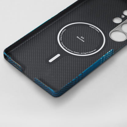 Galaxy S25 Ultra Kılıf M-safe Şarj Özellikli Aramid Fiber Pitaka Tactile Woven Sunset-Moonrise Serisi Kapak Mavi