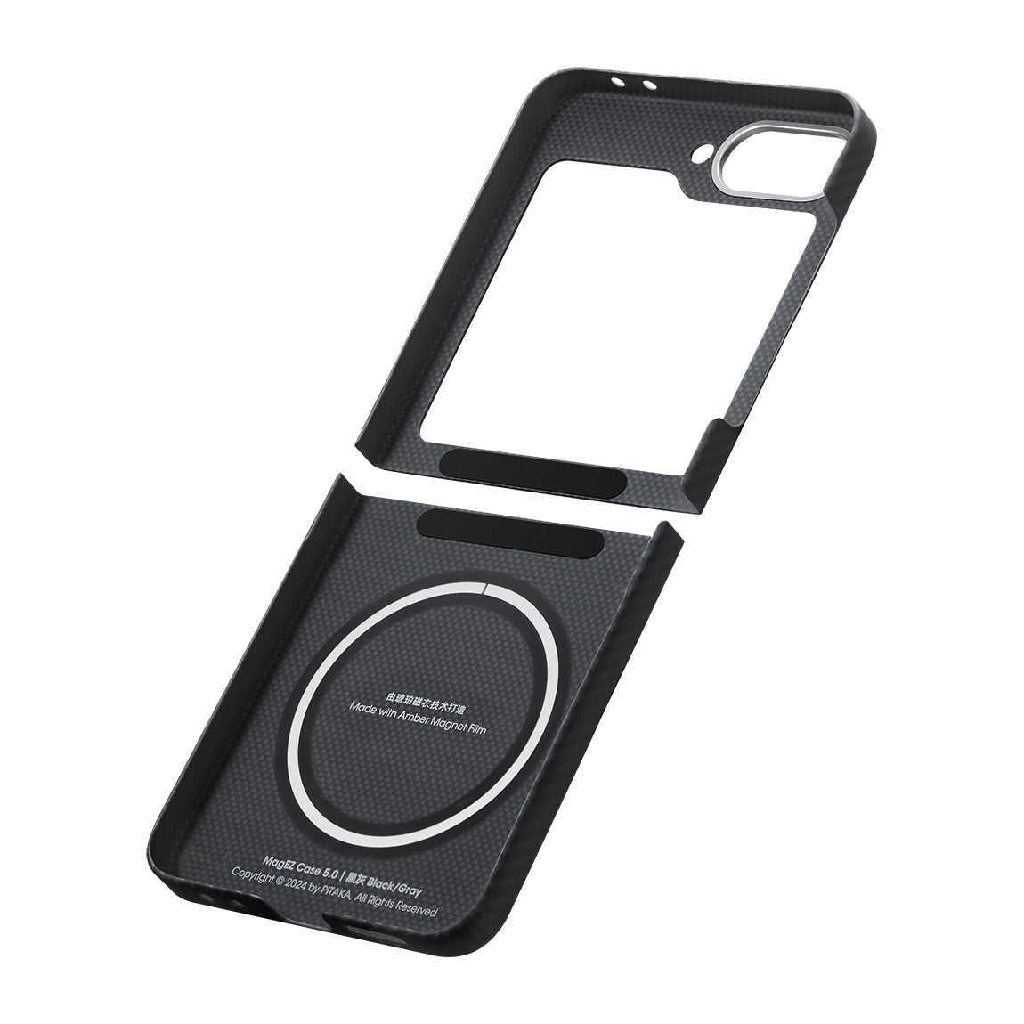 Galaxy Z Flip 6 Kılıf M-safe Şarj Özellikli 600D Aramid Fiber Pitaka Ultra-Slim Classic Serisi Black-Grey Twill Kapak Siyah-Gri