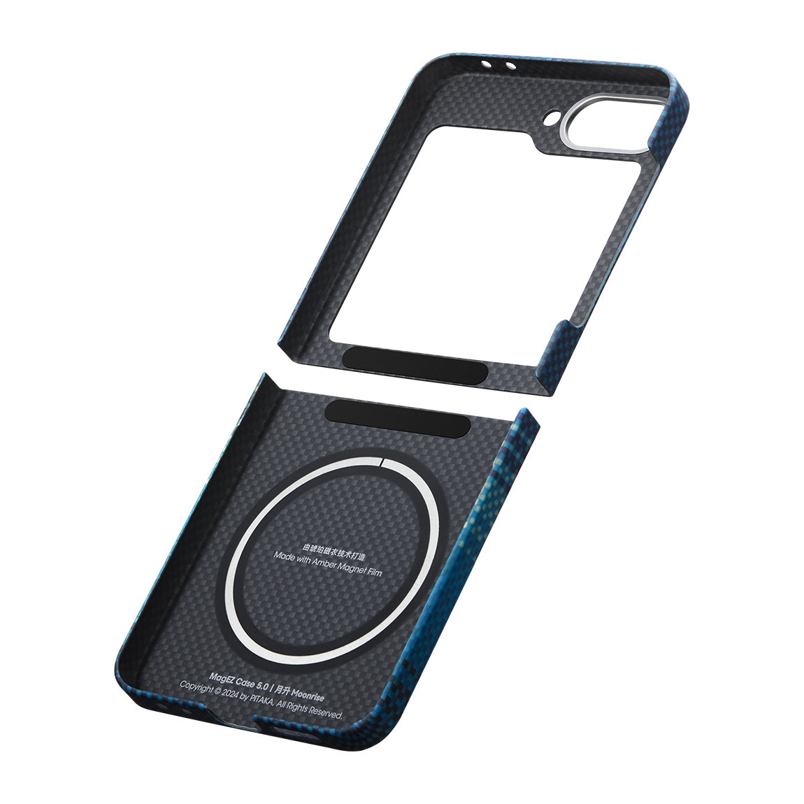 Galaxy Z Flip 6 Kılıf M-safe Şarj Özellikli Aramid Fiber Pitaka Tactile Woven Sunset-Moonrise Serisi Moonrise Kapak Mavi