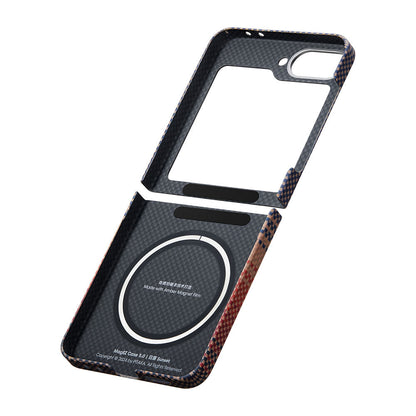 Galaxy Z Flip 6 Kılıf M-safe Şarj Özellikli Aramid Fiber Pitaka Tactile Woven Sunset-Moonrise Serisi Sunset Kapak Kahverengi