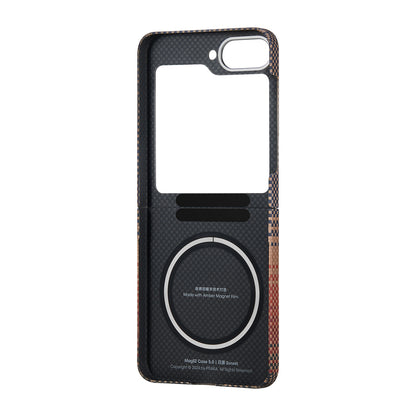 Galaxy Z Flip 6 Kılıf M-safe Şarj Özellikli Aramid Fiber Pitaka Tactile Woven Sunset-Moonrise Serisi Sunset Kapak Kahverengi