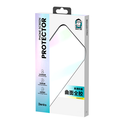 Galaxy Z Fold 5 Benks Combo Üçlü Aksesuar Seti (600D Kevlar Kapak + Corning Ekran Koruyucu + Kamera Lens Koruyucu) Siyah