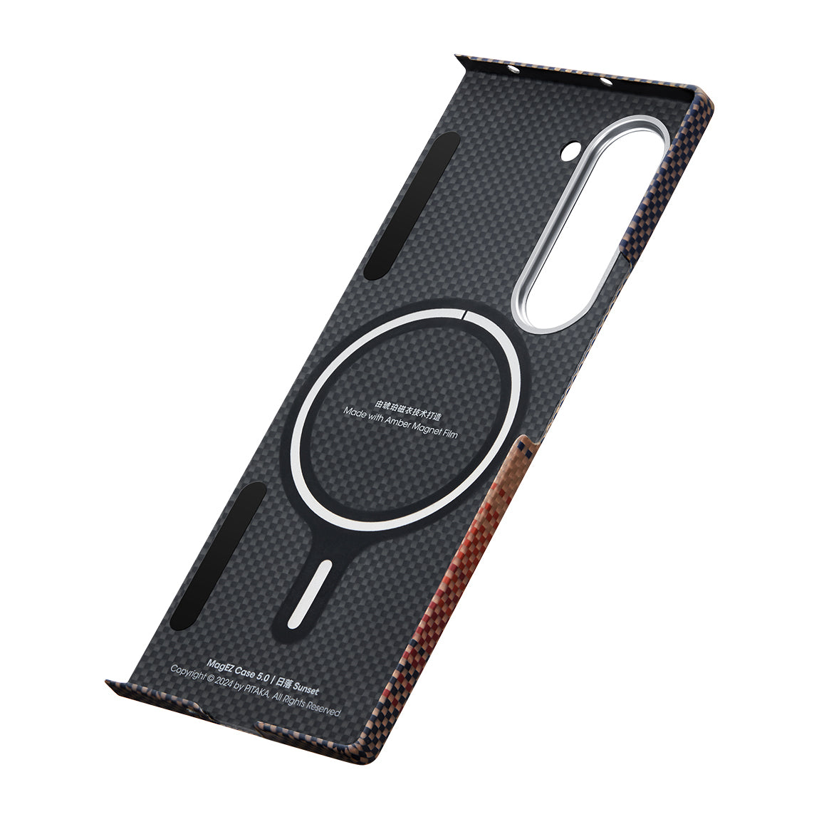 Galaxy Z Fold 6 Kılıf M-safe Şarj Özellikli Aramid Fiber Pitaka Tactile Woven Sunset-Moonrise Serisi Sunset Kapak Kahverengi