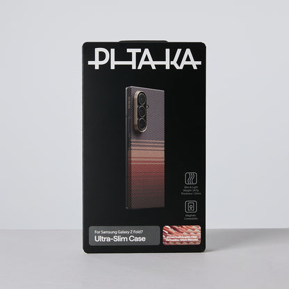 Galaxy Z Fold 7 Kılıf M-safe Şarj Özellikli Aramid Fiber Pitaka Tactile Woven Sunset-Moonrise Serisi Kapak Kahverengi