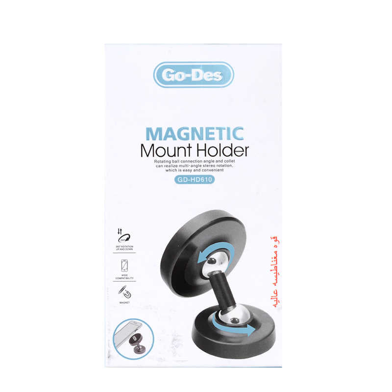 Go Des GD-HD610 Magnetik Araç Telefon Tutucu Gümüş