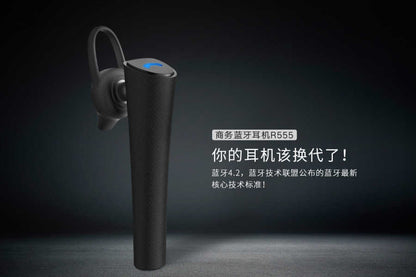 Roman R555 Bluetooth Kulaklık Siyah