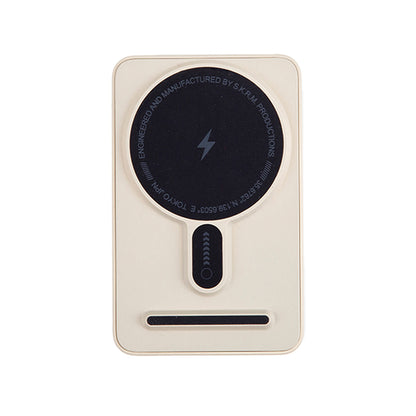 SkinArma Spunk Taşınabilir Wireless Şarj ve PD Hızlı Şarj Özellikli Powerbank 15W 5000mAh Krem