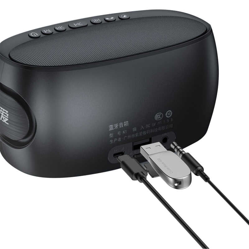 Soaiy K1 Bluetooth Speaker Hoparlör Beyaz